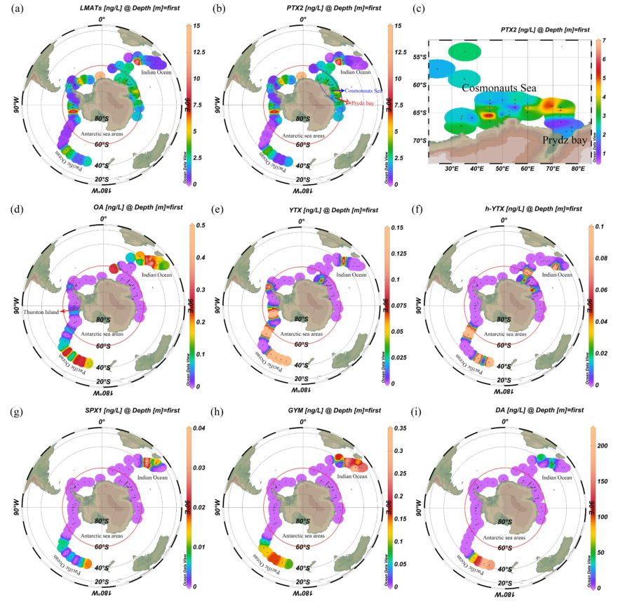 《Marine Pollution Bulletin》文章：南极海域藻毒素的空间分布格局及对产毒藻的指示